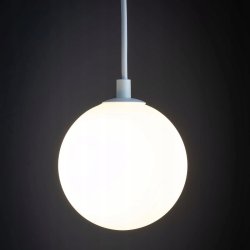 LAMPA WISZĄCA ZWIS ŻYRANDOL SUFITOWY LOFT SZKLANY KLOSZ KULA PAJĄK LED E27
