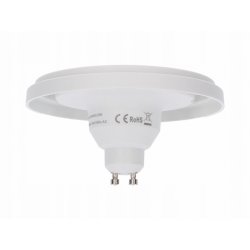 Żarówka LED GU10 ES111 do opraw AR111 15W 230V CCD WW barwa biała Ciepła