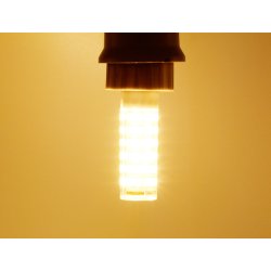 Żarówka LED G9 SMD 2835 7W 620lm mini NEUTRALNA