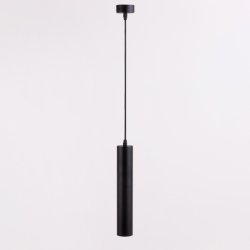 LAMPA WISZĄCA ZWIS żyrandol sufiowa TUBA 29cm GU10