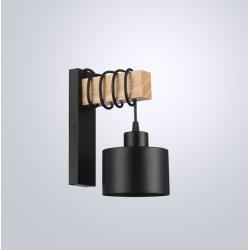 Lampa Kinkiet Ścienny drewniany LED Zwis na kablu klosz 1xE27 LOFT Czarny