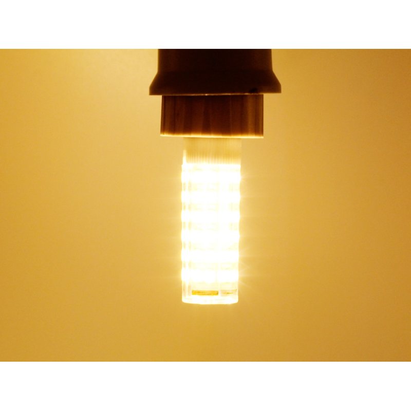 Żarówka LED G9 SMD 2835 7W 620lm mini CIEPŁA 230V